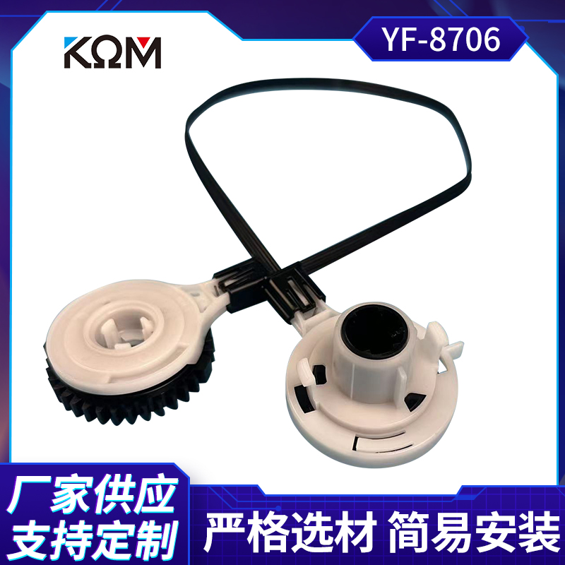 Chevrolet Excelle15-22\Cascada 18-21\ Cavalier17-21\Monza19-22